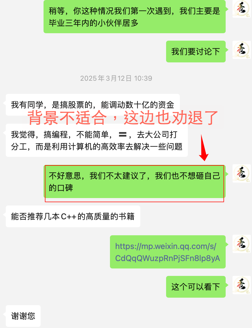 背景不合适,同样劝退